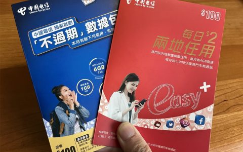 合法合规地访问国外网站，让您更好地拥抱AI