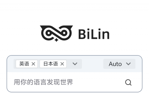 bilin 中文搜索其他语言的文章，并返还中文文章