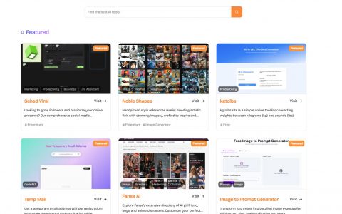 一个不错的导航站 AiBest.TOOL