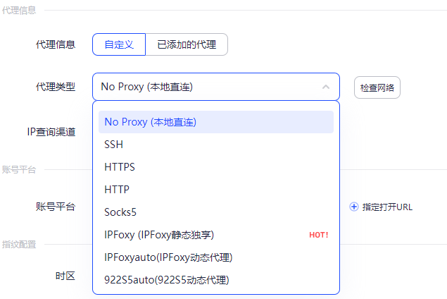 竞品扎堆、太卷？单页+谷歌广告实操记录