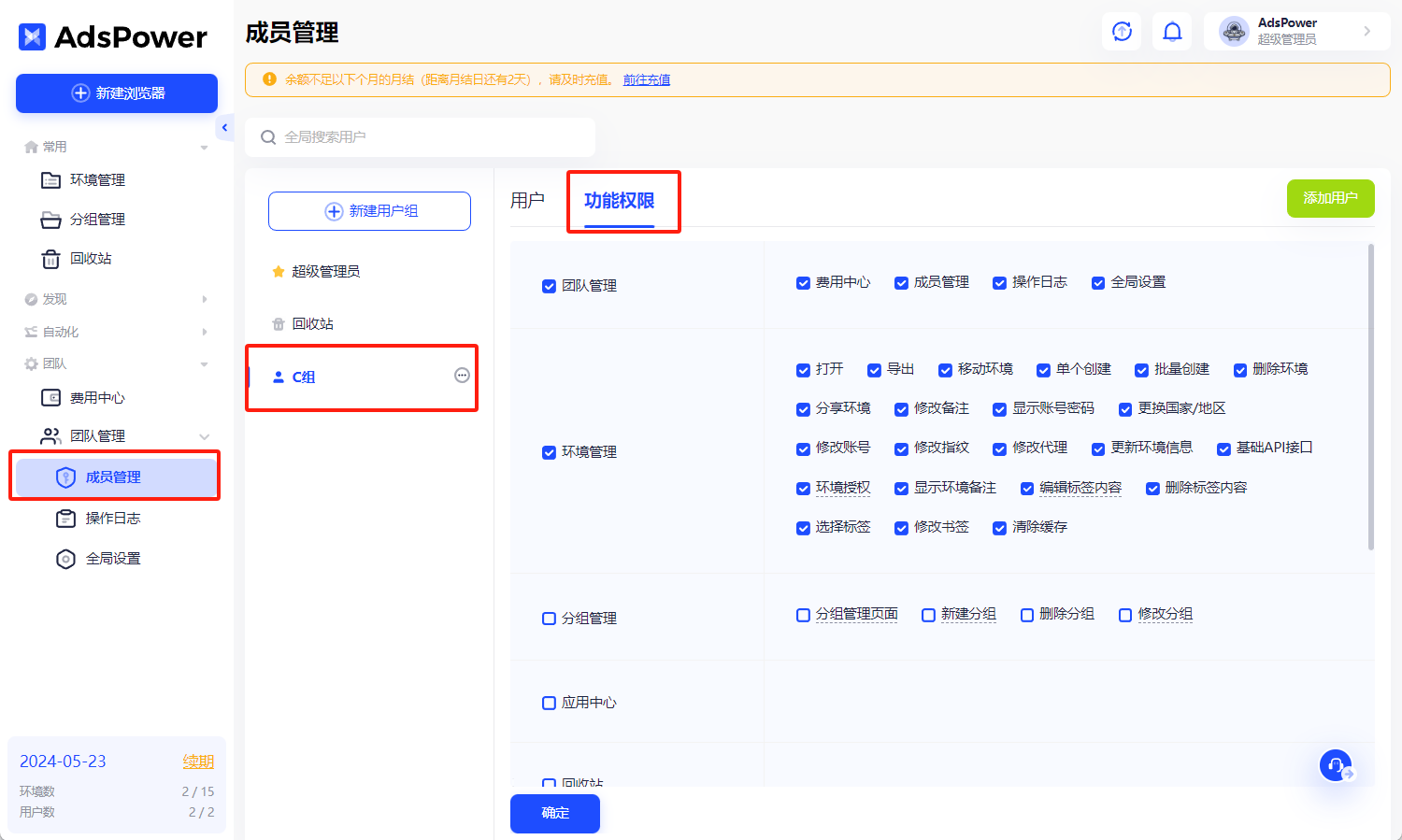 竞品扎堆、太卷？单页+谷歌广告实操记录