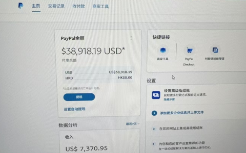 新手做TK月入1000美元的秘密：稳扎稳打才是王道