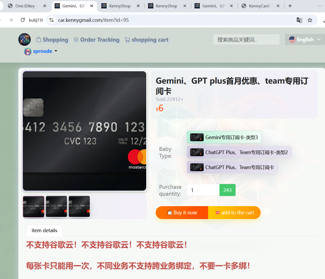 免费白嫖 Google AI Pro 12 个月： Pixel 活动的完整捡漏指南