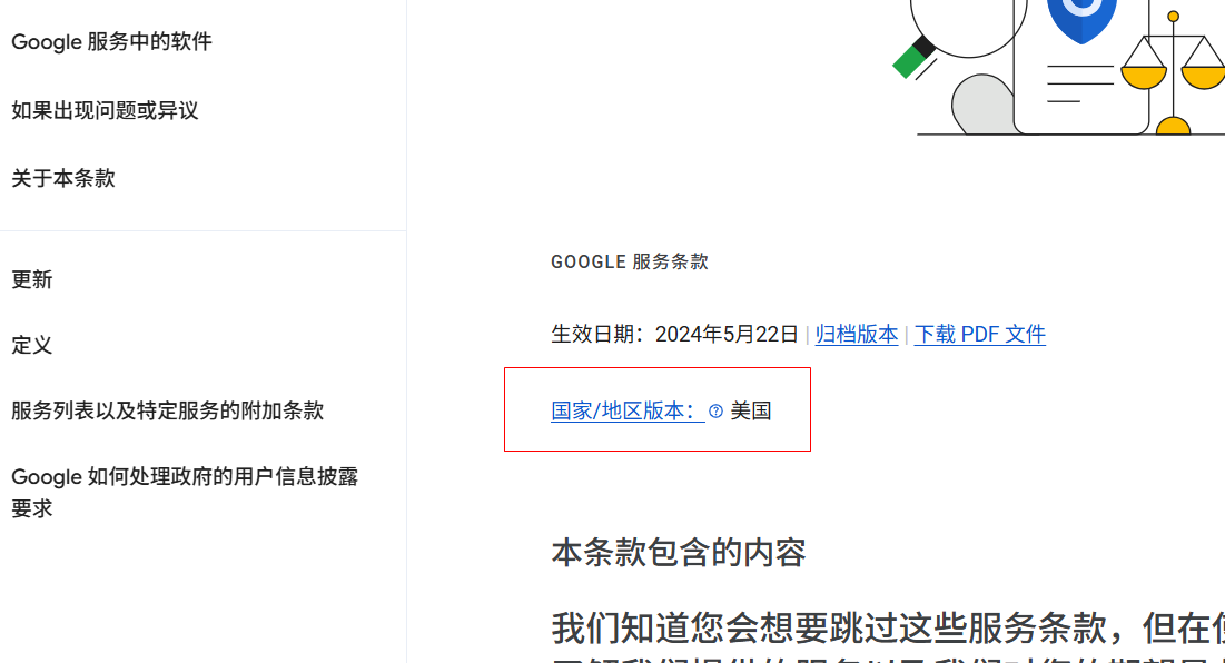 免费白嫖 Google AI Pro 12 个月： Pixel 活动的完整捡漏指南