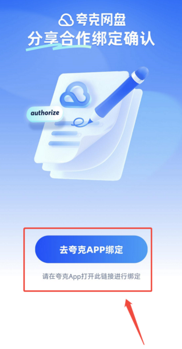 保姆级教程,手把手教你如何实现低粉推特账号变现插图10 保姆级教程,手把手教你如何实现低粉推特账号变现