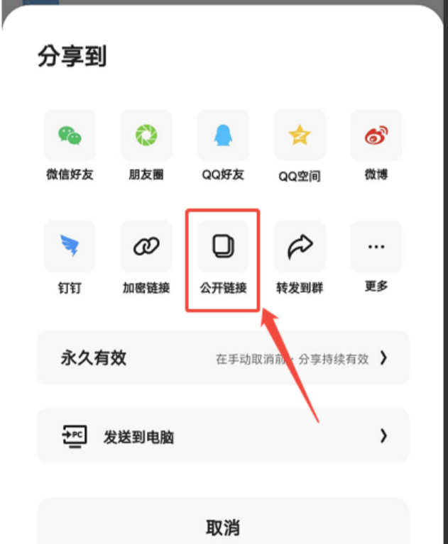 保姆级教程,手把手教你如何实现低粉推特账号变现插图15 保姆级教程,手把手教你如何实现低粉推特账号变现
