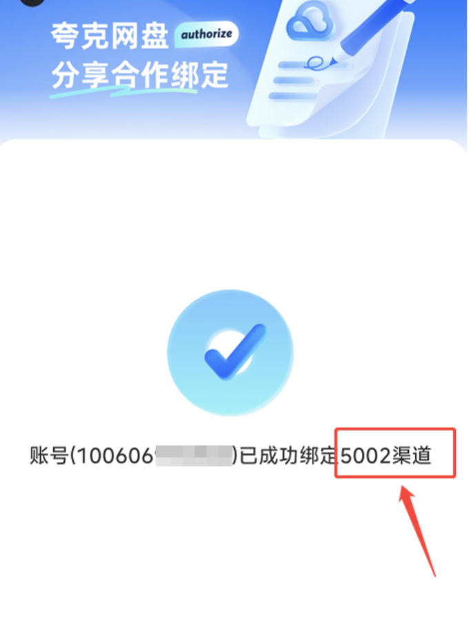保姆级教程,手把手教你如何实现低粉推特账号变现插图12 保姆级教程,手把手教你如何实现低粉推特账号变现