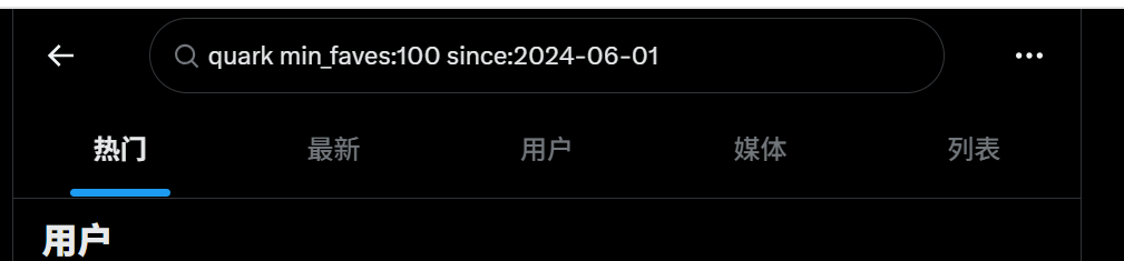 保姆级教程,手把手教你如何实现低粉推特账号变现插图18 保姆级教程,手把手教你如何实现低粉推特账号变现