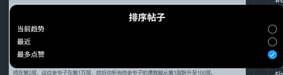 保姆级教程,手把手教你如何实现低粉推特账号变现插图20 保姆级教程,手把手教你如何实现低粉推特账号变现